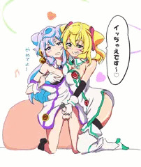 三号ちゃんに背後手コキ♡
