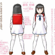 性奴会のご隷嬢