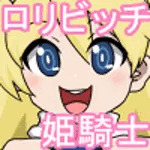 あややび堂