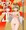 膨乳星ちゃん