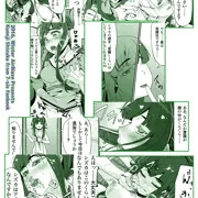 冬コミの本委託中です
