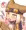 盗賊(女)