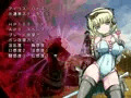 HRPG『スターパイズラー』