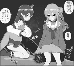 搾精パイズリみこち VS 顔面騎乗すいちゃん