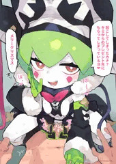 フォルス