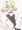 ロリ♂