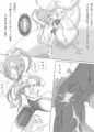 腹ボテゆゆゆ