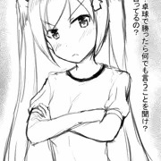 あがりちゃんエロらくがき