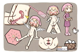 アイテム屋さん