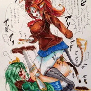 リク絵 マングソプレイで処女喪失しちゃう委員長アテナ
