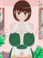 フジザクラアニメ NPCおねえさん編