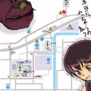 地図を作っての冒険　計画編