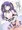 メイドは敬語