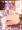 【C95】「家に帰ると輿水幸子が待っている２」