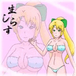 生しらす