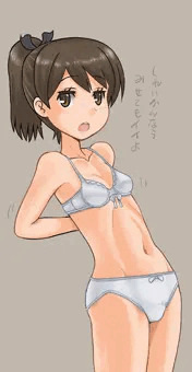 下着の敷波ちゃん