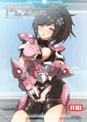 【C89】新刊フルカラー本「PSE」表紙+サンプル