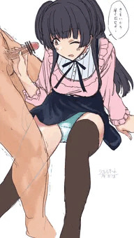 黛冬優子