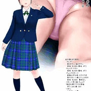 初恋制服図鑑