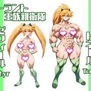 ＜オリキャラ＞アマゾネス姉妹　ゼフィール＆トネール