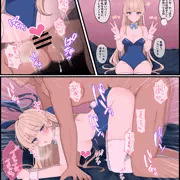 バニートキと
