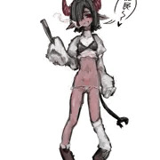 えろめろ