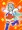 グローウォーム様。