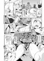 【宣伝】セラピー少女（サンプル）ロリ