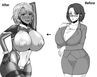 年増女スパイの洗脳改造漫画キャラ案