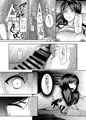 お母さん、もう一度妊娠して。