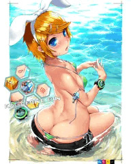 よろしく