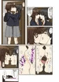 お勉強の前に百合えっち