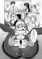 c87マミさん本サンプル