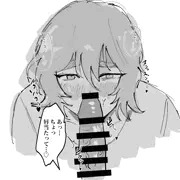 ちん嗅ぎ　