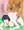 三島リサ練習6