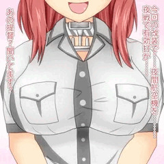 サラっぱい