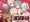 LINK SHOW-KAN ―閃刀姫たちの寝取られAV配信―