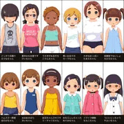 来年もよろしくお願いいたします