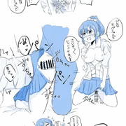 ユッコと制服半脱ぎレッスン