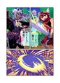 魔王様は勇者にご執心