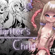 【C102】病弱少女の触手凌辱本