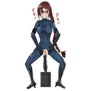 虞美人　ディルド