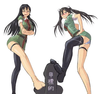 とねちくfoot job