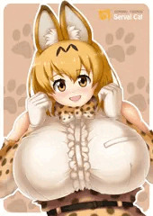 サーバルちゃん