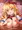 はあちゃまおっぱいでズリズリ♥