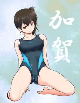 加賀さんで競泳水着練習