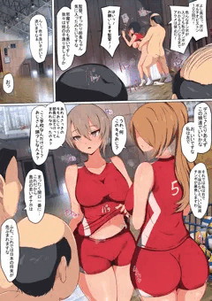 失礼なオナホたちに優しく口内射精教育してあげる催眠おじさん