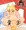 あけ、おめこ、とよろ2018