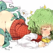 幽香ちゃんと触手