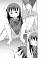 GA美術部夫婦読本制服編 その２